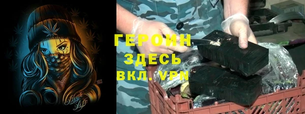 марки lsd Медвежьегорск