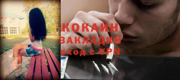 MDMA Медногорск