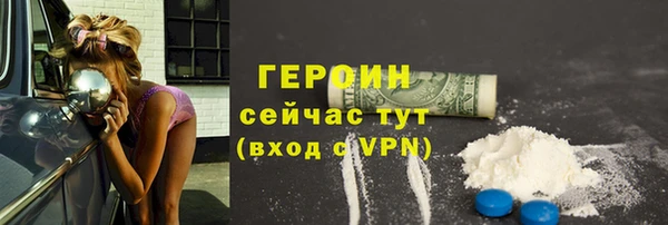 скорость Березники