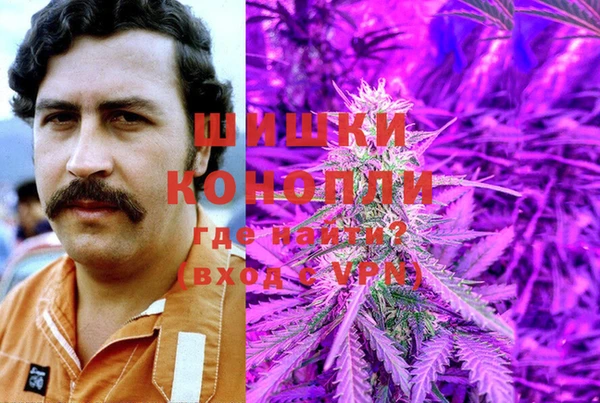 экстази Мегион