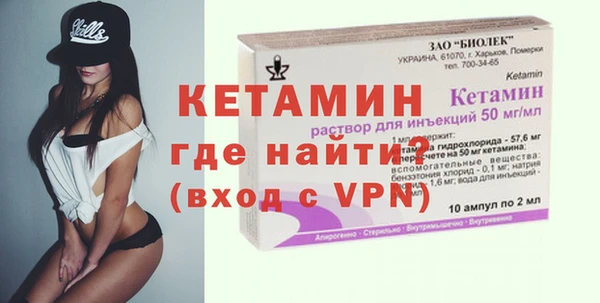 экстази Мегион