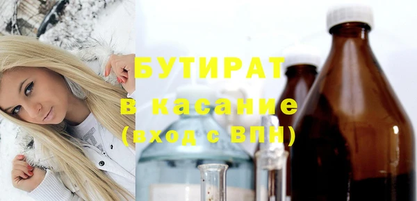 марки lsd Медвежьегорск