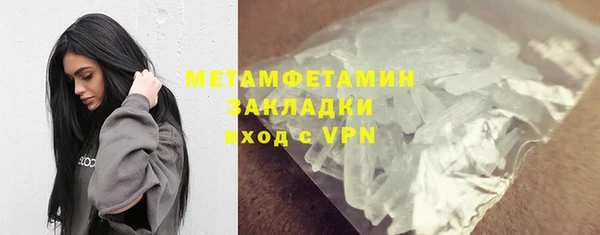марки lsd Медвежьегорск