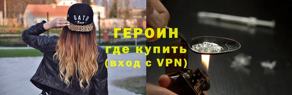марки lsd Медвежьегорск