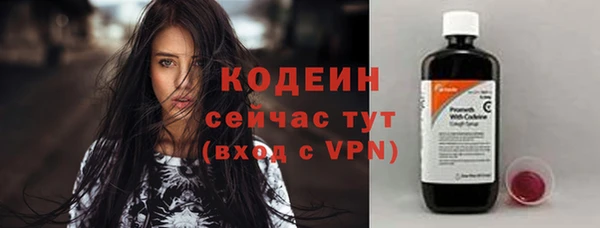 MDMA Медногорск