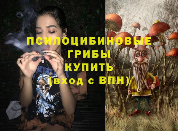 марки lsd Медвежьегорск