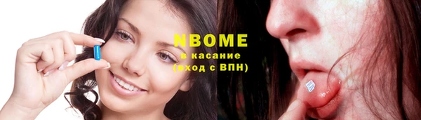 марки lsd Медвежьегорск