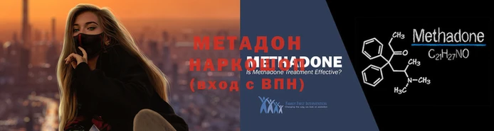 марки lsd Медвежьегорск
