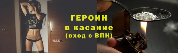 марки lsd Медвежьегорск