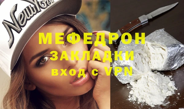 марки lsd Медвежьегорск