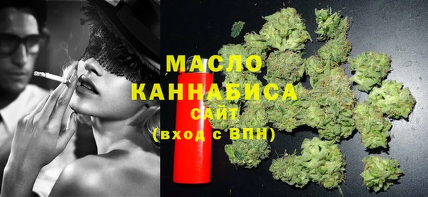 ПСИЛОЦИБИНОВЫЕ ГРИБЫ Домодедово