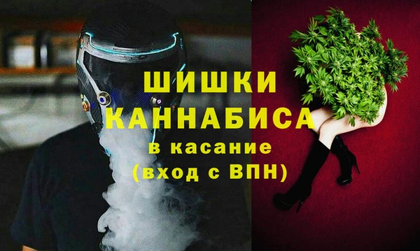 бутик Новый Уренгой