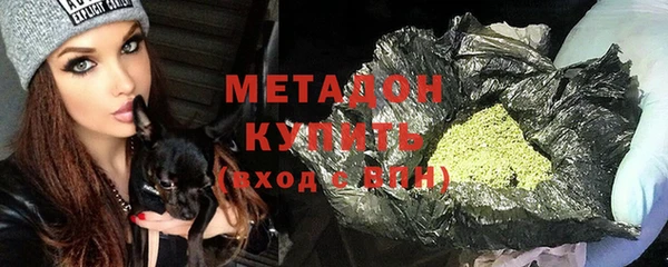 экстази Мегион