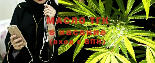 экстази Мегион