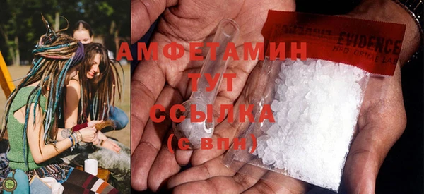 MDMA Медногорск