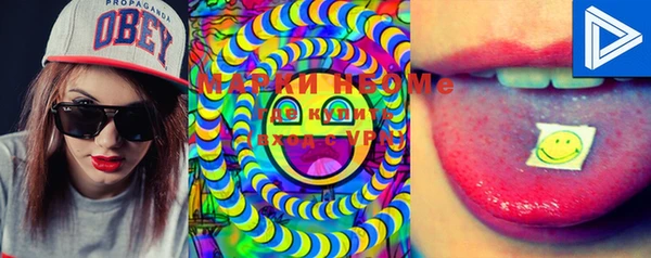 марки lsd Медвежьегорск