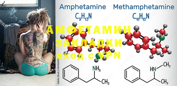 марки lsd Медвежьегорск