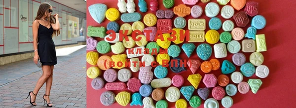 MDMA Медногорск