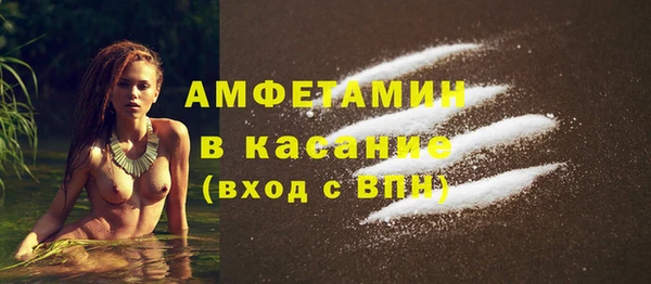 MDMA Медногорск
