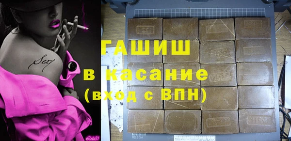 MDMA Медногорск