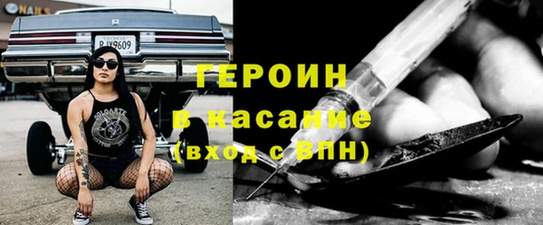 MDMA Медногорск