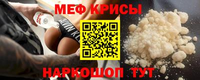 бутик Азнакаево