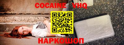 прущие грибы Абинск