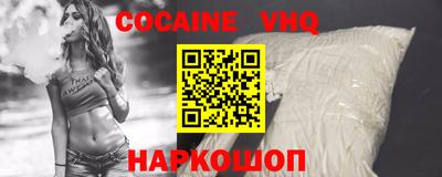 прущие грибы Абинск