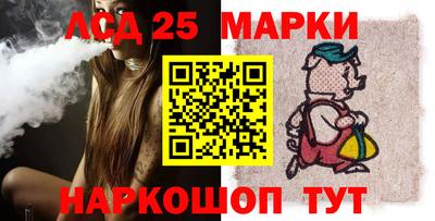 кристаллы Абакан