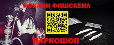 бутик Азнакаево
