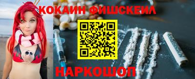 MDMA Premium VHQ Азнакаево