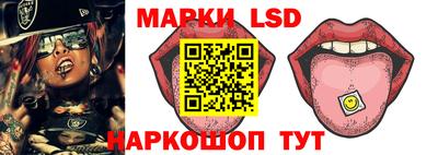 бутик Азнакаево