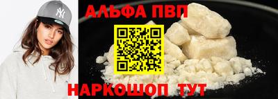 MDMA Premium VHQ Азнакаево