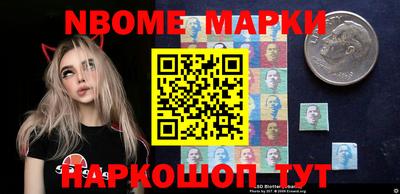 MDMA Premium VHQ Азнакаево