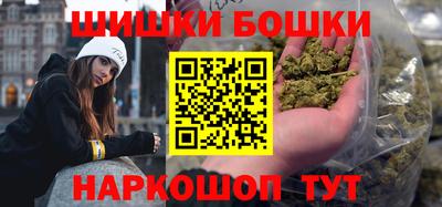 бутик Азнакаево