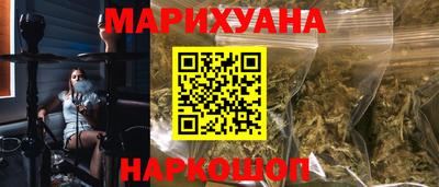 MDMA Premium VHQ Азнакаево