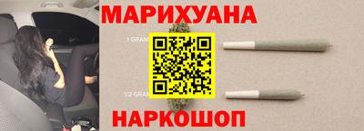 бутик Азнакаево