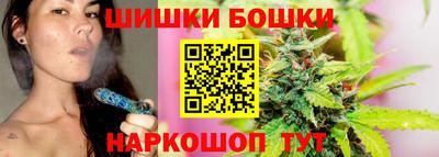 кристаллы Абакан