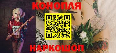 бутик Азнакаево
