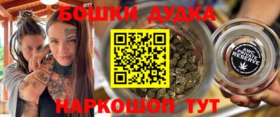 MDMA Premium VHQ Азнакаево