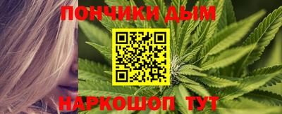 mdpv Абакан