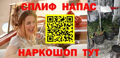 кристаллы Абакан