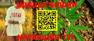 прущие грибы Абинск