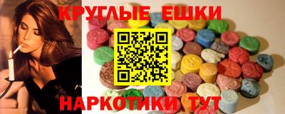 MDMA Premium VHQ Азнакаево