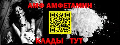 бутик Азнакаево