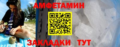 mdpv Абакан