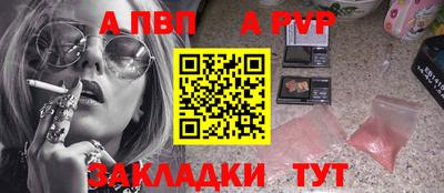 MDMA Premium VHQ Азнакаево