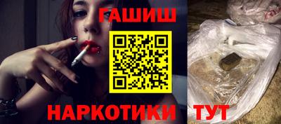 MDMA Premium VHQ Азнакаево