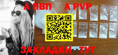 MDMA Premium VHQ Азнакаево