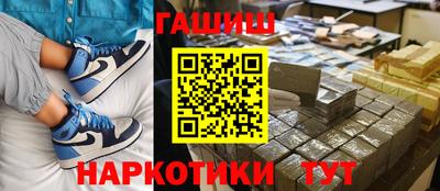 MDMA Premium VHQ Азнакаево